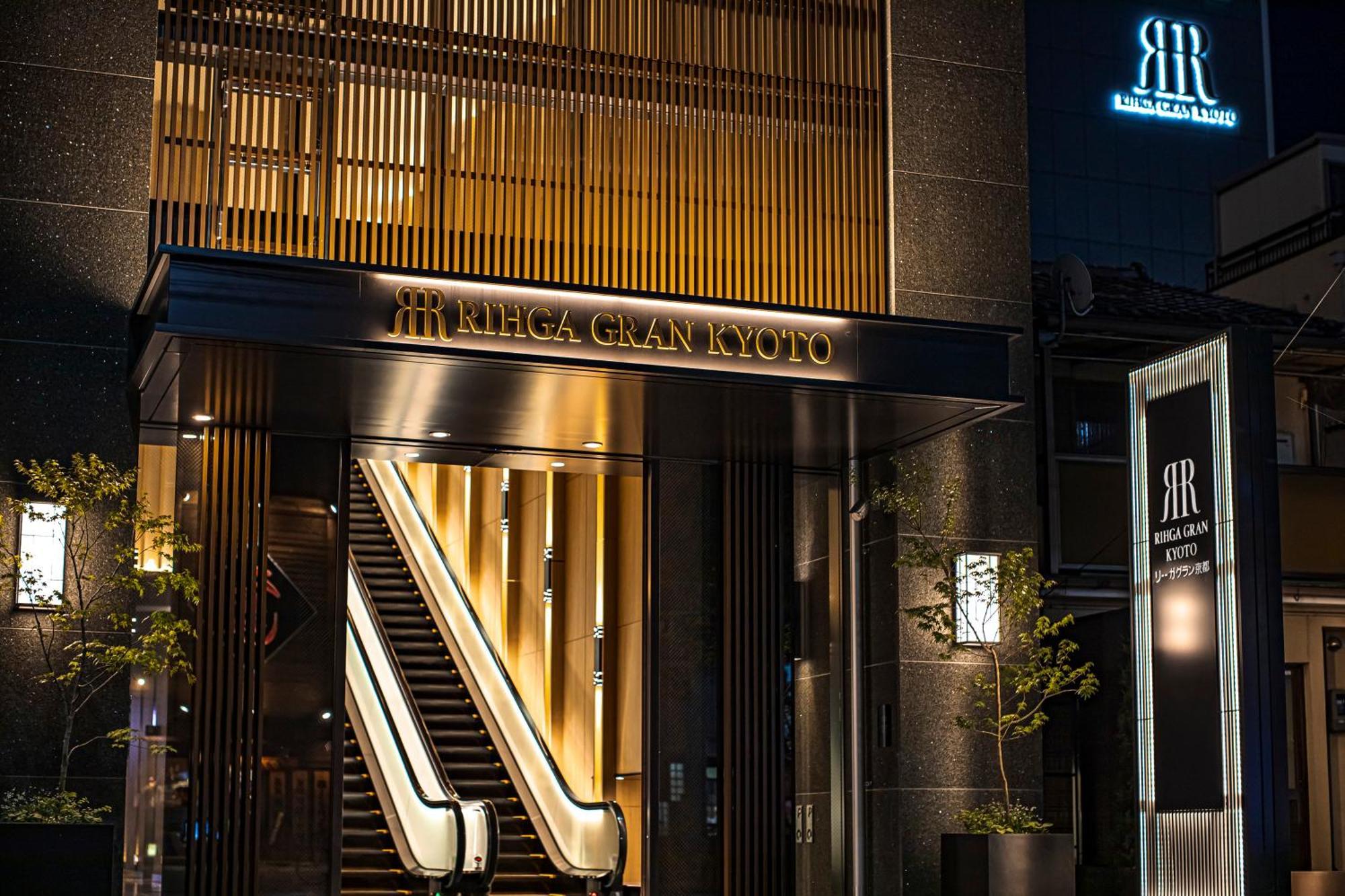 Rihga Gran Kyoto Hotel Buitenkant foto