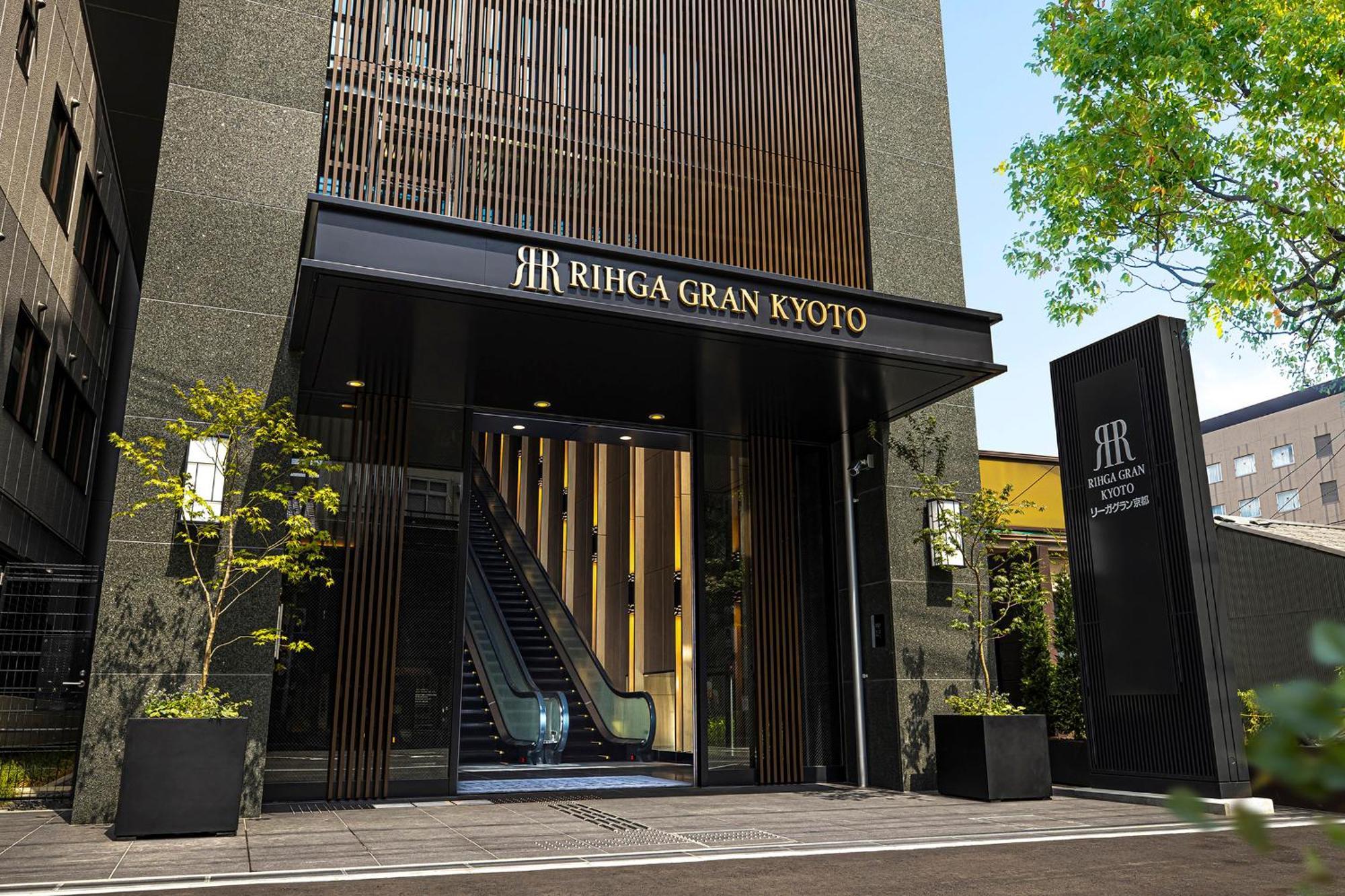 Rihga Gran Kyoto Hotel Buitenkant foto